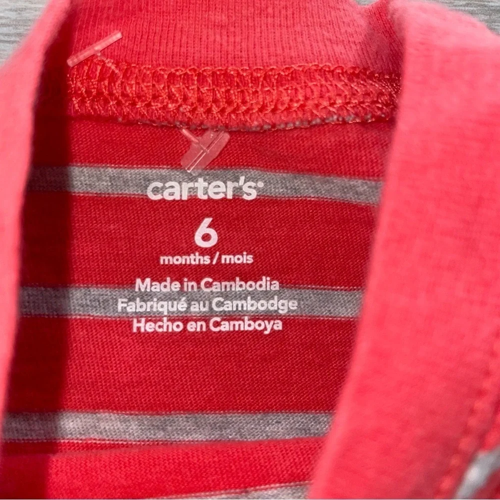 ⭐️6 Months Carters & Brand Baby Boys 2 Pc. Outfit⭐️